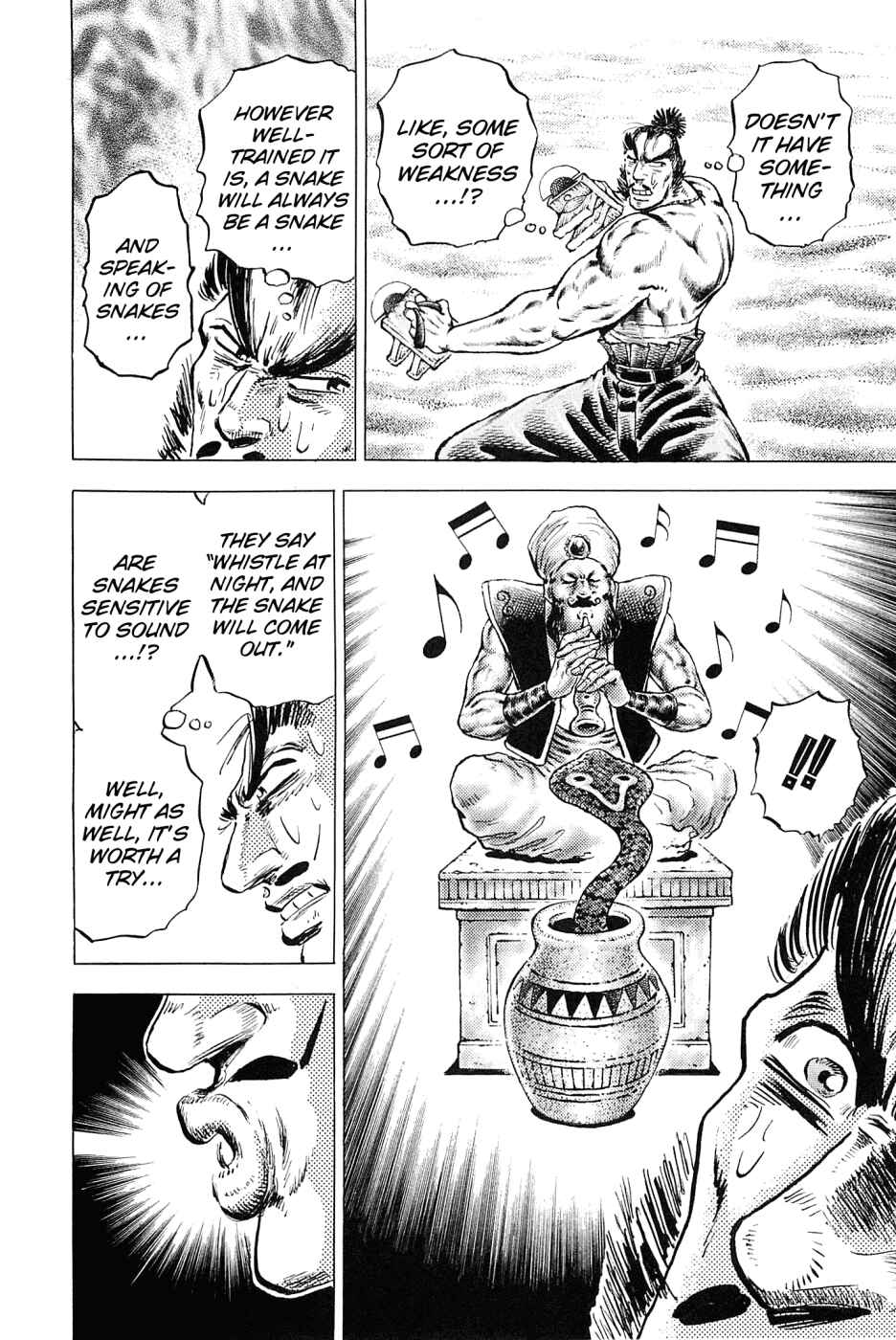 Page 10 Chapter 155 Akatsuki!! Otokojuku
