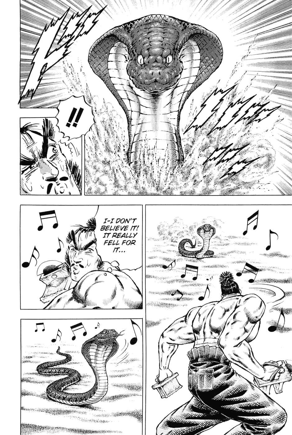 Page 12 Chapter 155 Akatsuki!! Otokojuku