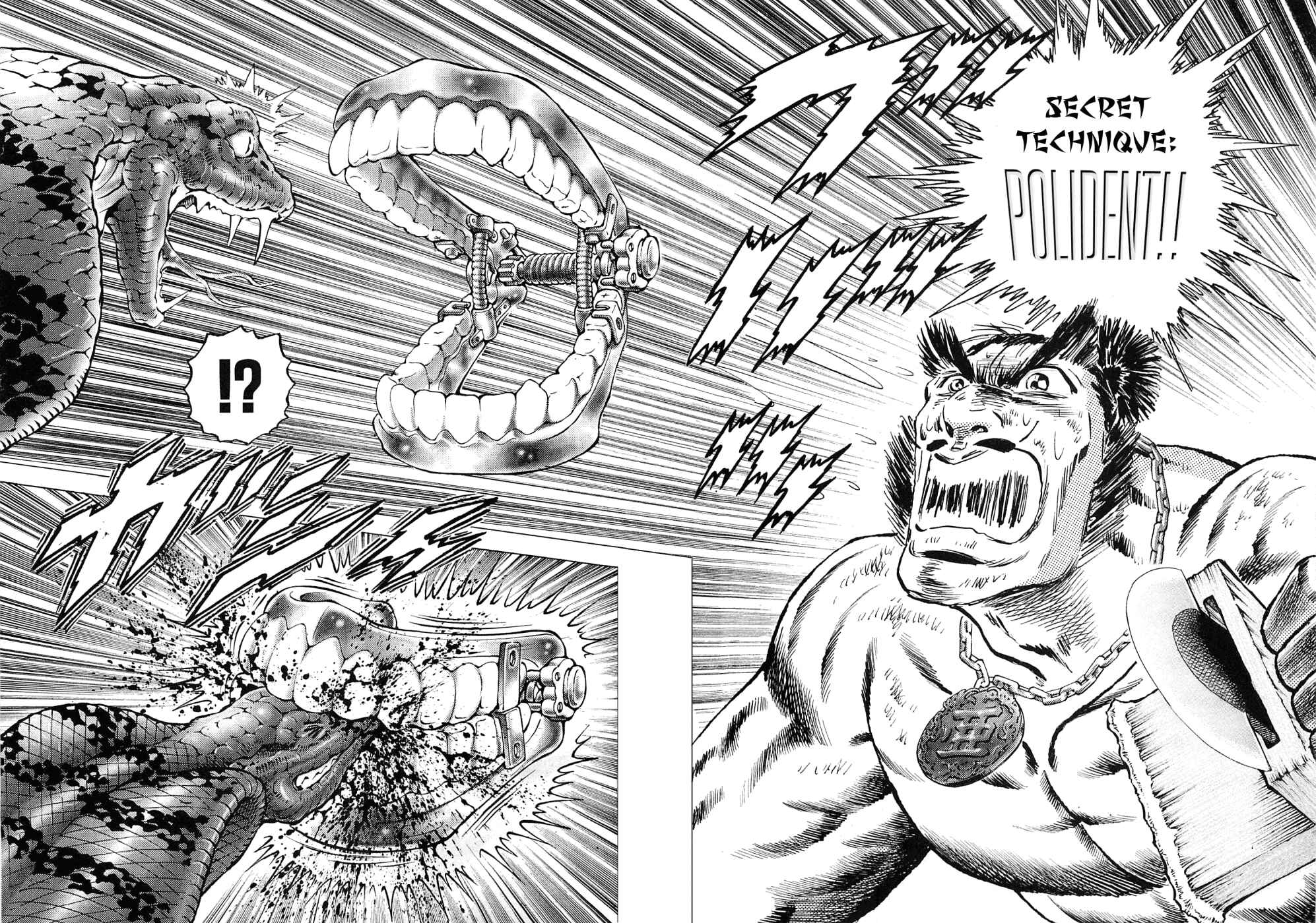 Page 18 Chapter 155 Akatsuki!! Otokojuku