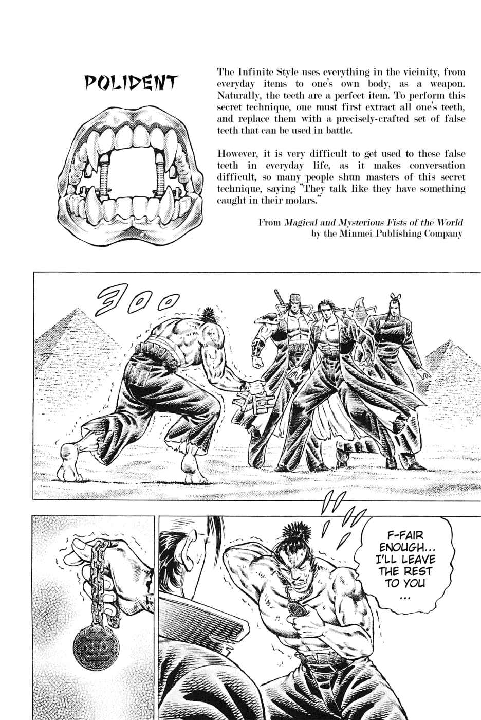 Page 21 Chapter 155 Akatsuki!! Otokojuku