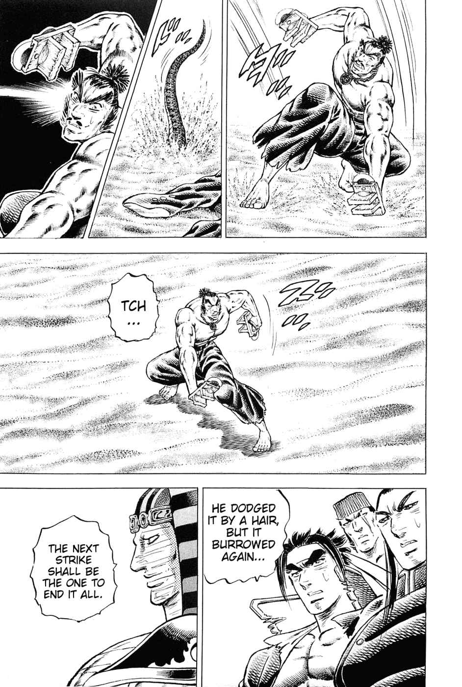 Page 9 Chapter 155 Akatsuki!! Otokojuku