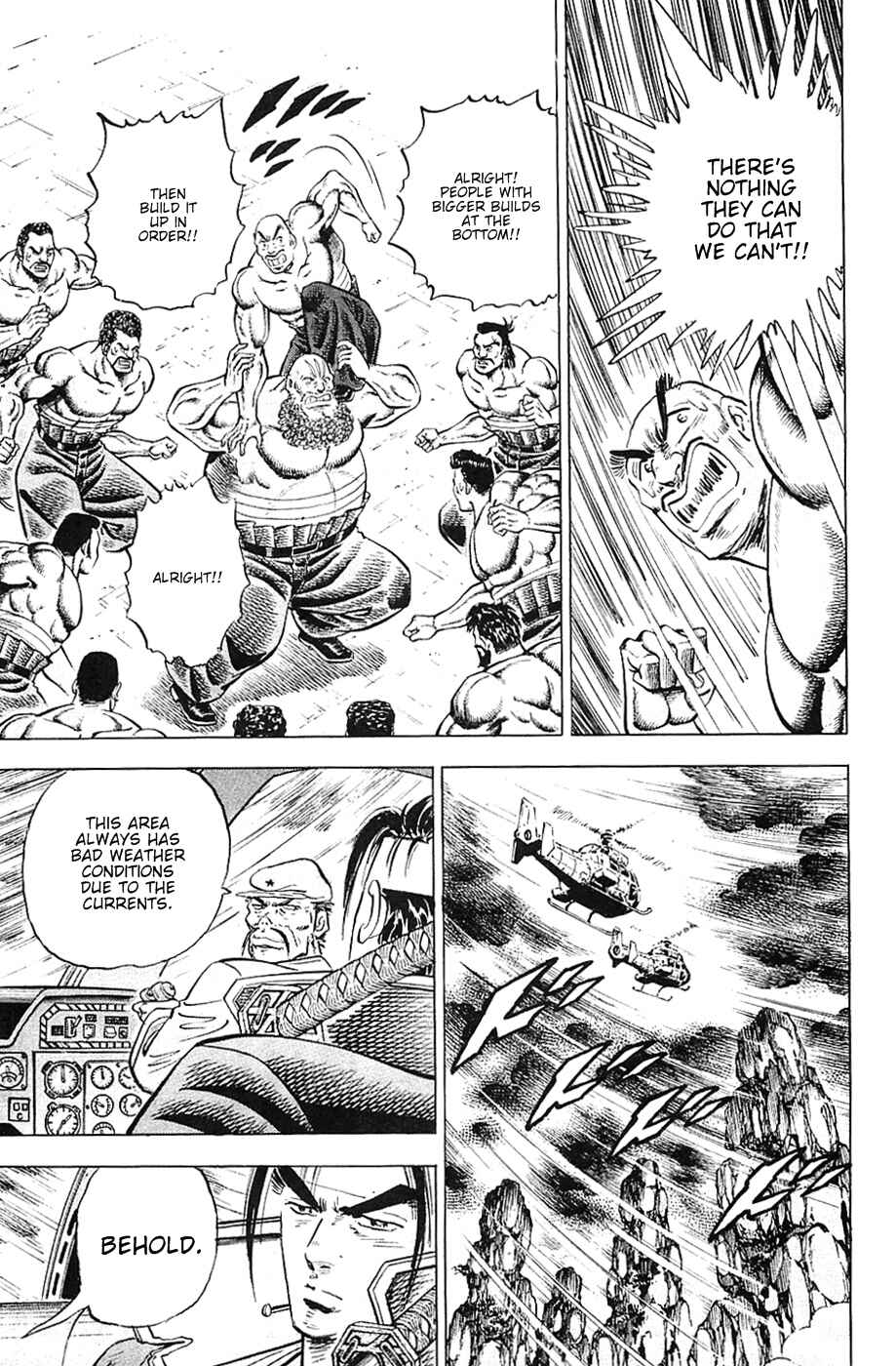 Page 12 Chapter 40 Akatsuki!! Otokojuku