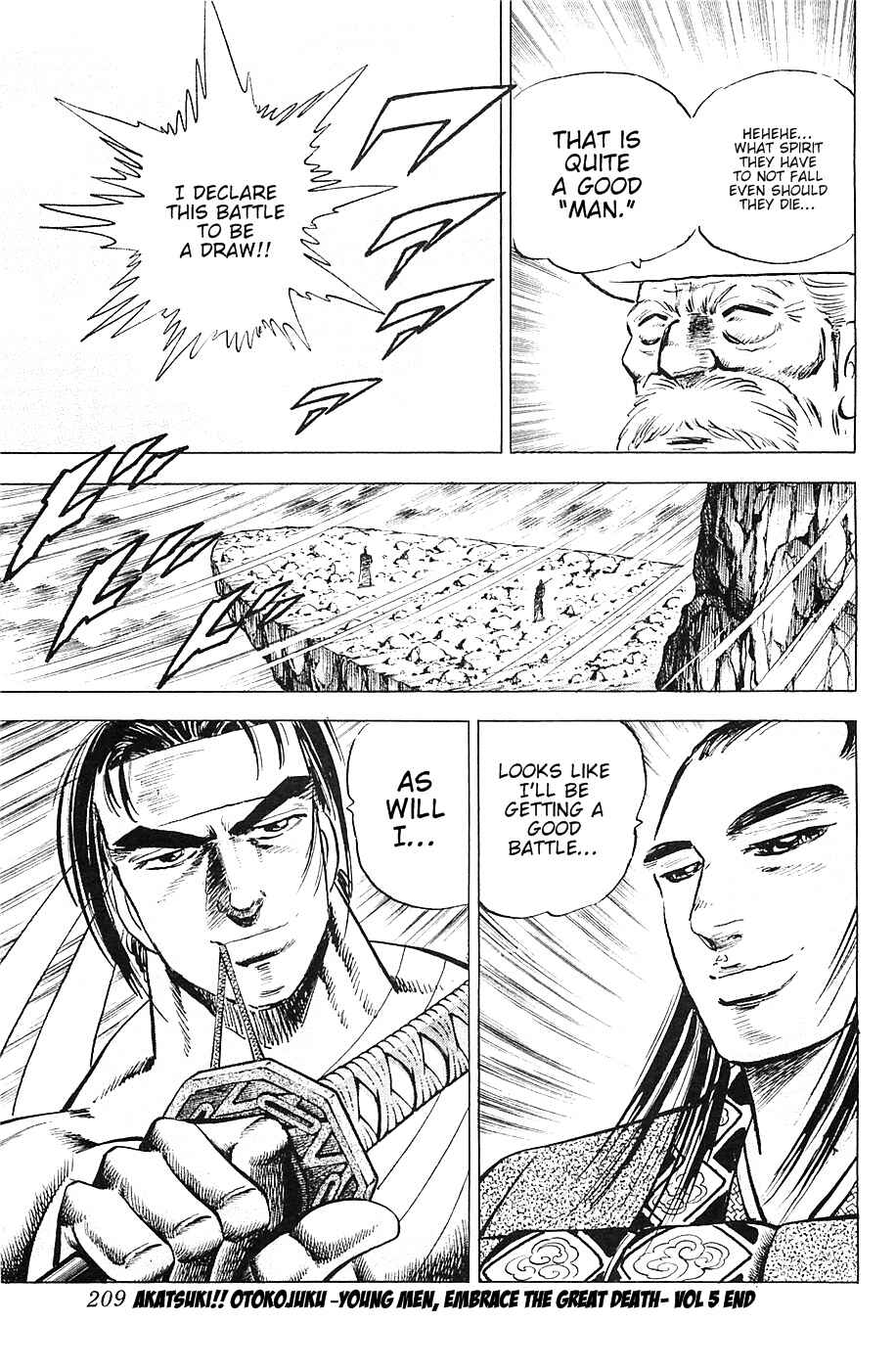 Page 23 Chapter 40 Akatsuki!! Otokojuku