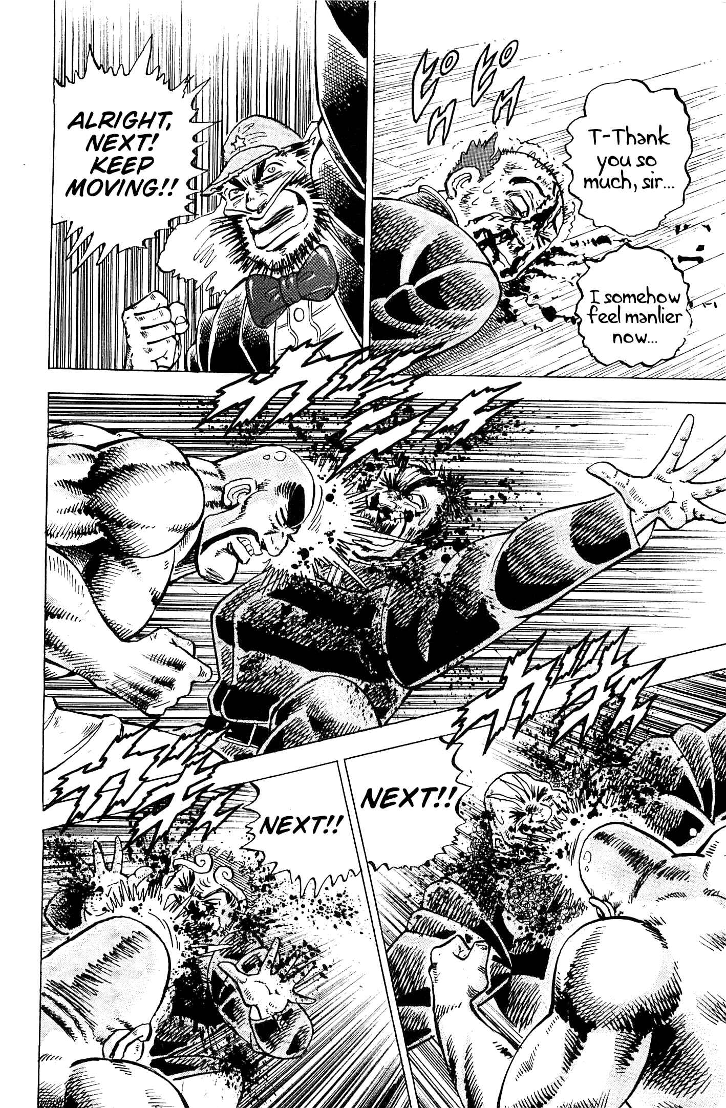 Page 13 Chapter 200 Akatsuki!! Otokojuku