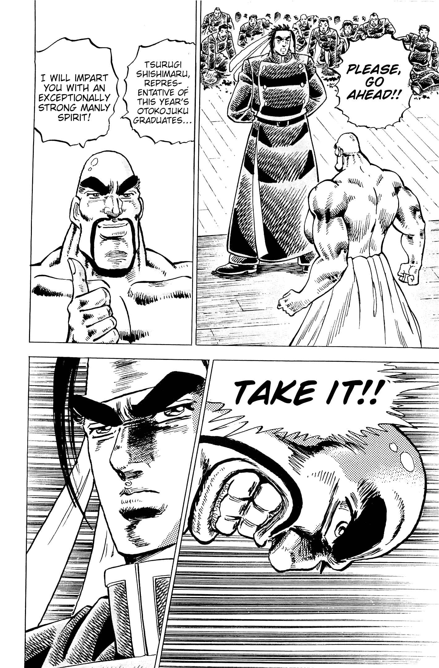 Page 15 Chapter 200 Akatsuki!! Otokojuku