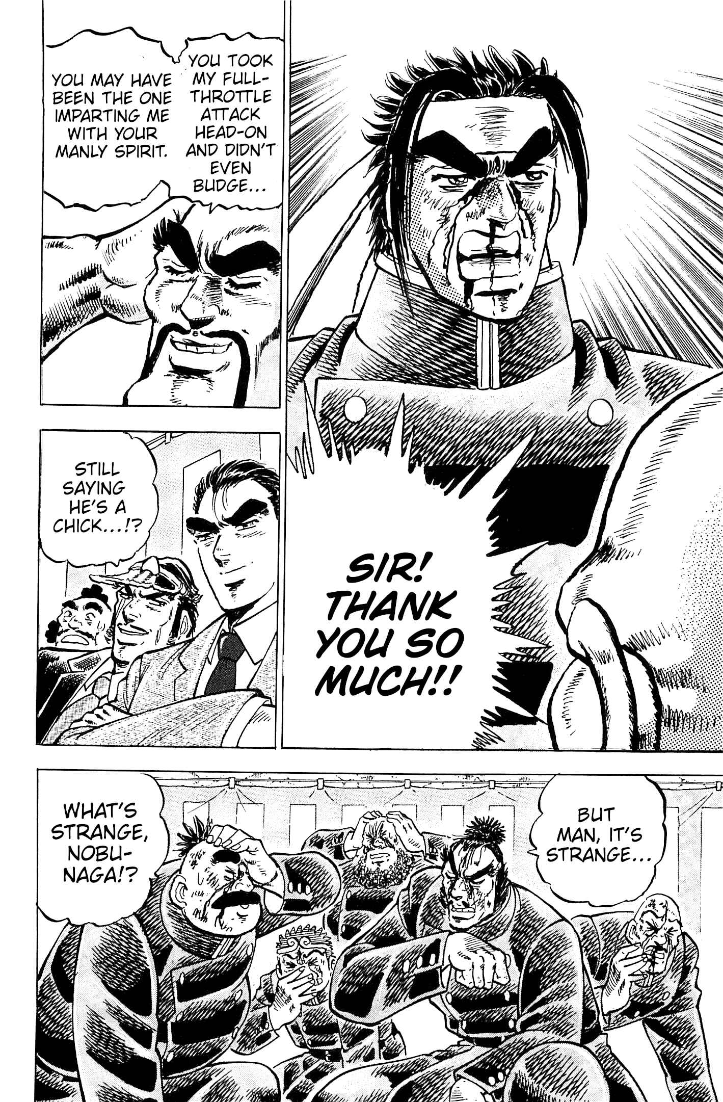 Page 17 Chapter 200 Akatsuki!! Otokojuku