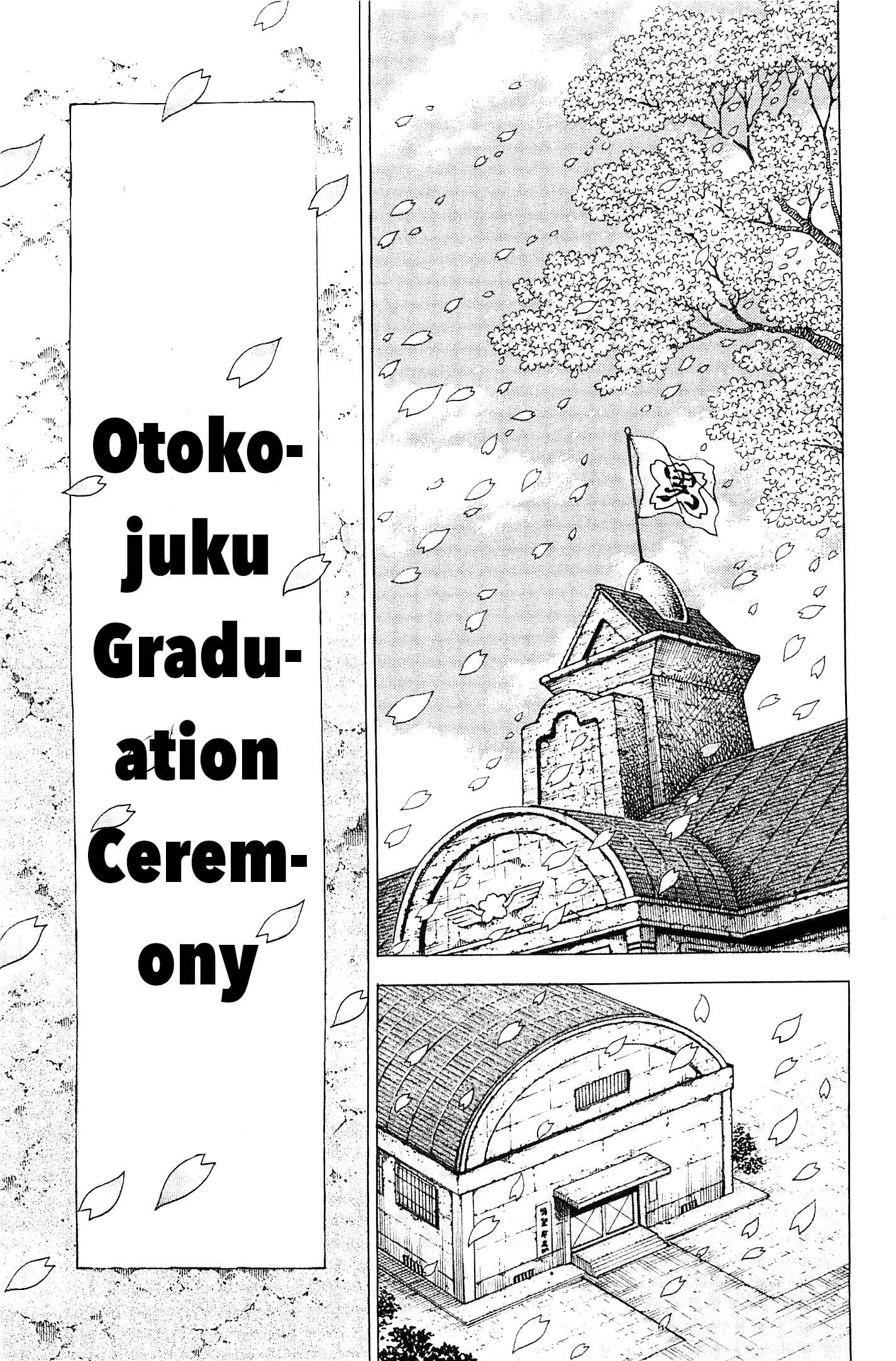 Page 2 Chapter 200 Akatsuki!! Otokojuku