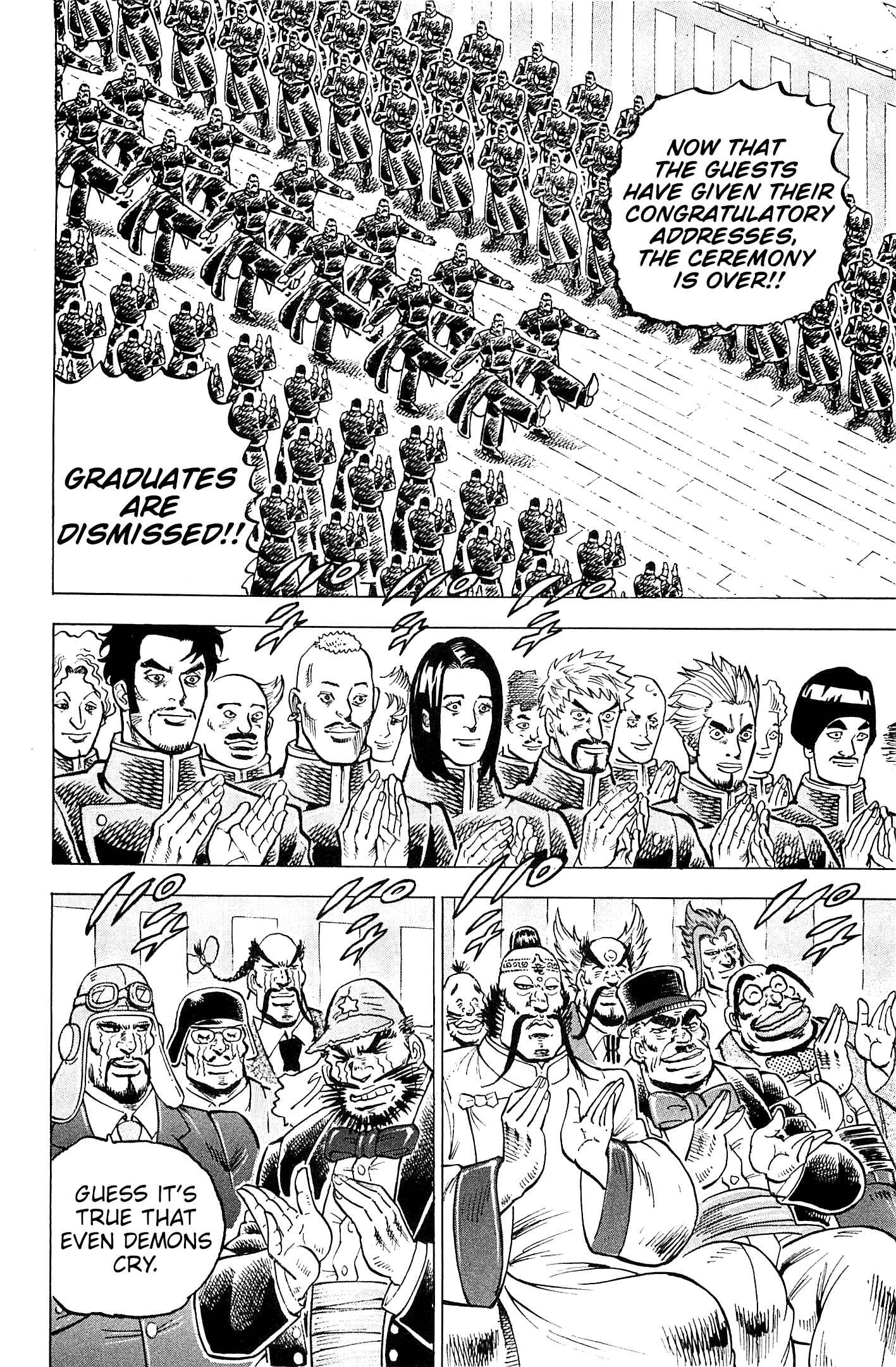 Page 20 Chapter 200 Akatsuki!! Otokojuku