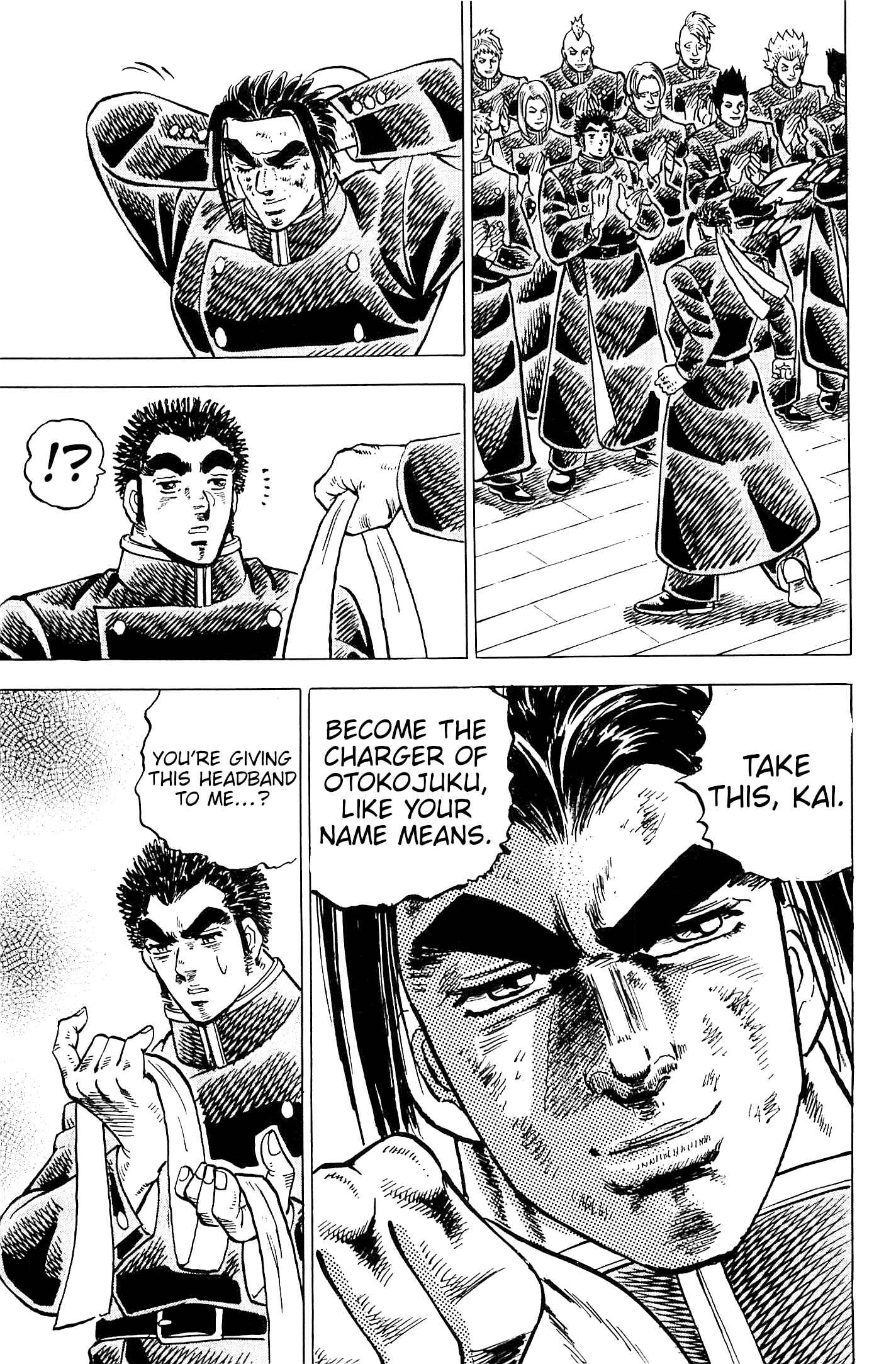 Page 21 Chapter 200 Akatsuki!! Otokojuku