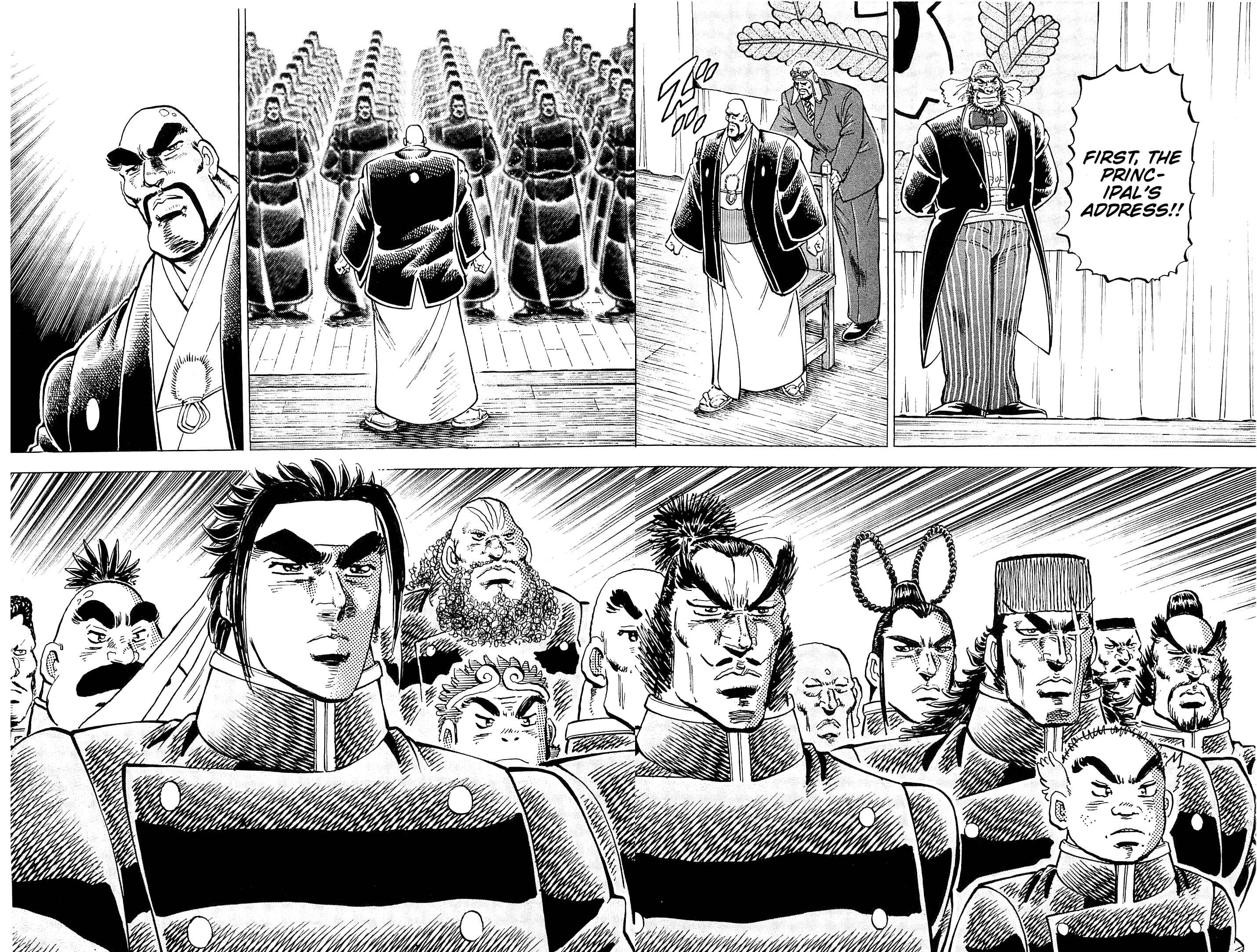Page 4 Chapter 200 Akatsuki!! Otokojuku