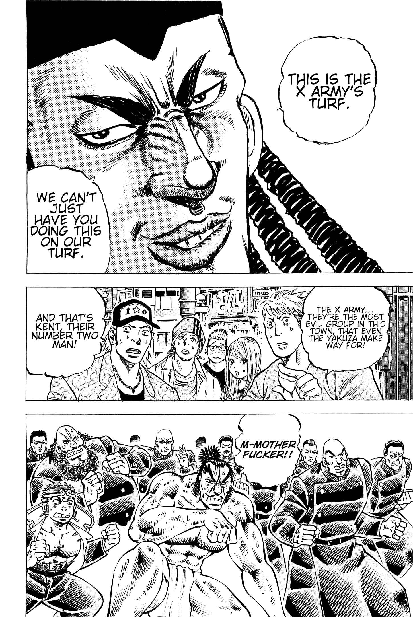 Page 15 Chapter 194 Akatsuki!! Otokojuku