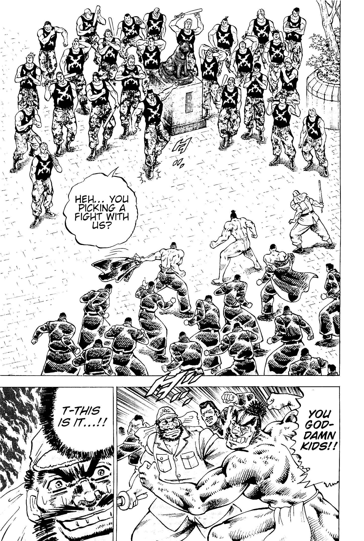 Page 16 Chapter 194 Akatsuki!! Otokojuku