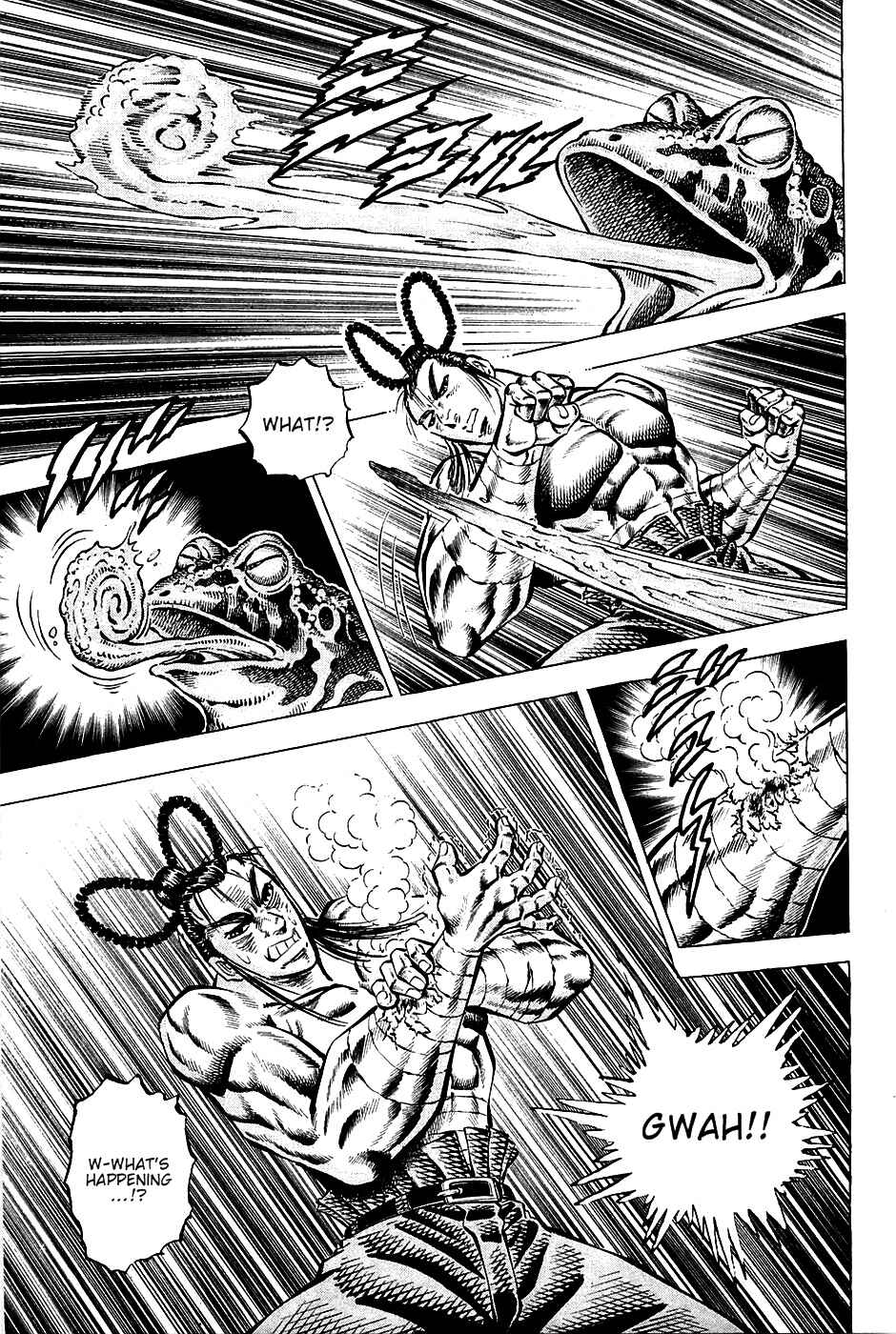 Page 16 Chapter 101 Akatsuki!! Otokojuku