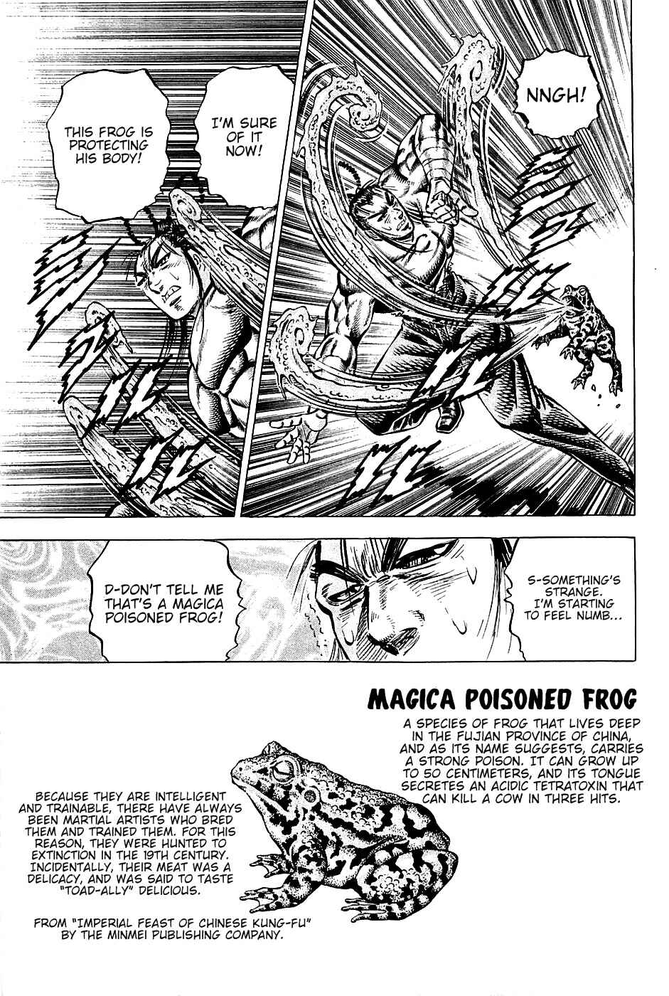 Page 18 Chapter 101 Akatsuki!! Otokojuku