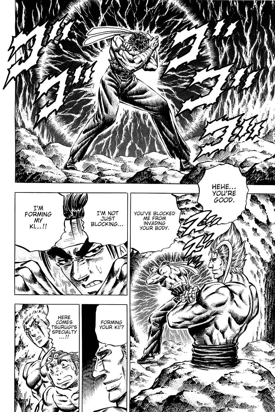 Page 19 Chapter 101 Akatsuki!! Otokojuku