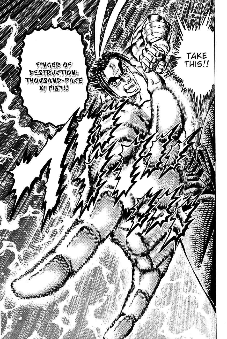 Page 20 Chapter 101 Akatsuki!! Otokojuku