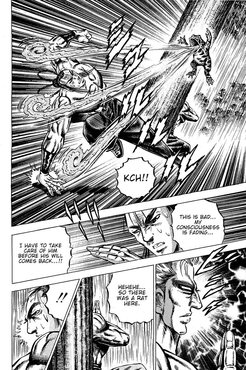 Page 23 Chapter 101 Akatsuki!! Otokojuku