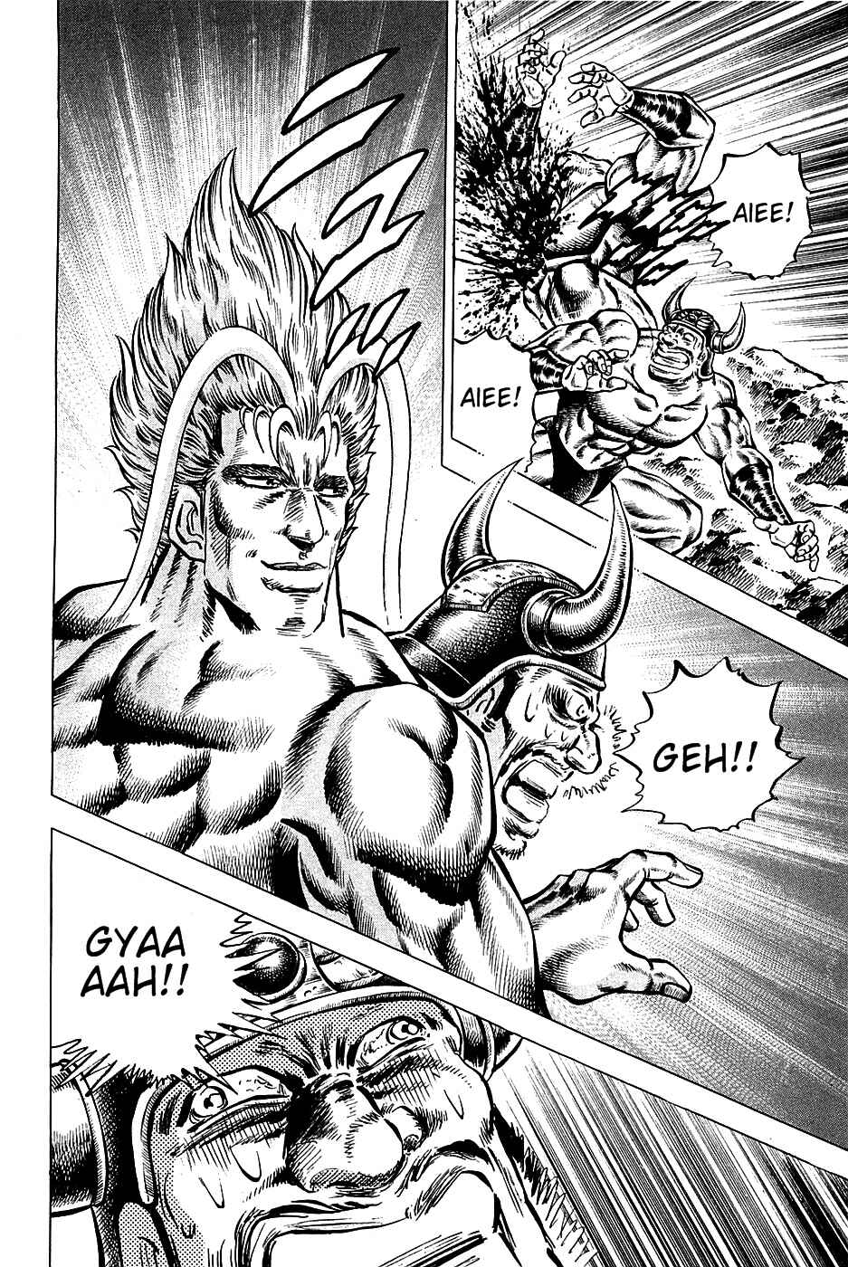 Page 7 Chapter 101 Akatsuki!! Otokojuku