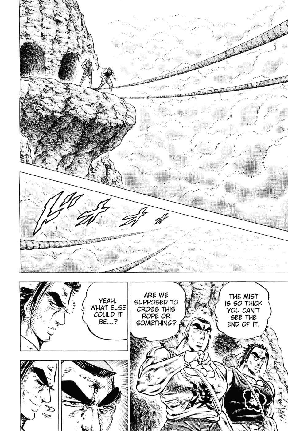 Page 12 Chapter 148 Akatsuki!! Otokojuku