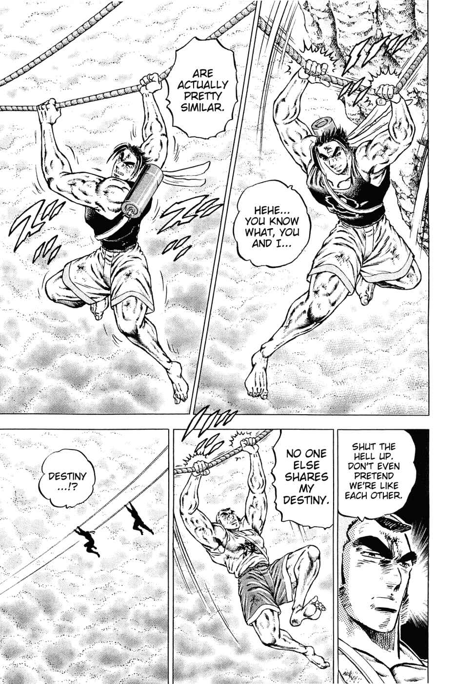 Page 13 Chapter 148 Akatsuki!! Otokojuku