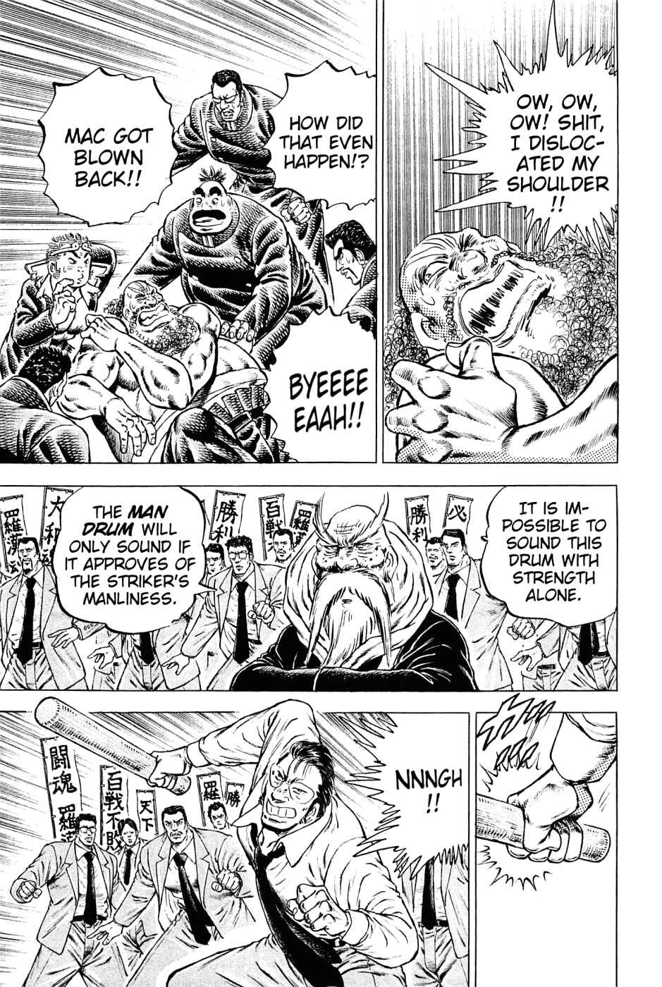 Page 9 Chapter 148 Akatsuki!! Otokojuku