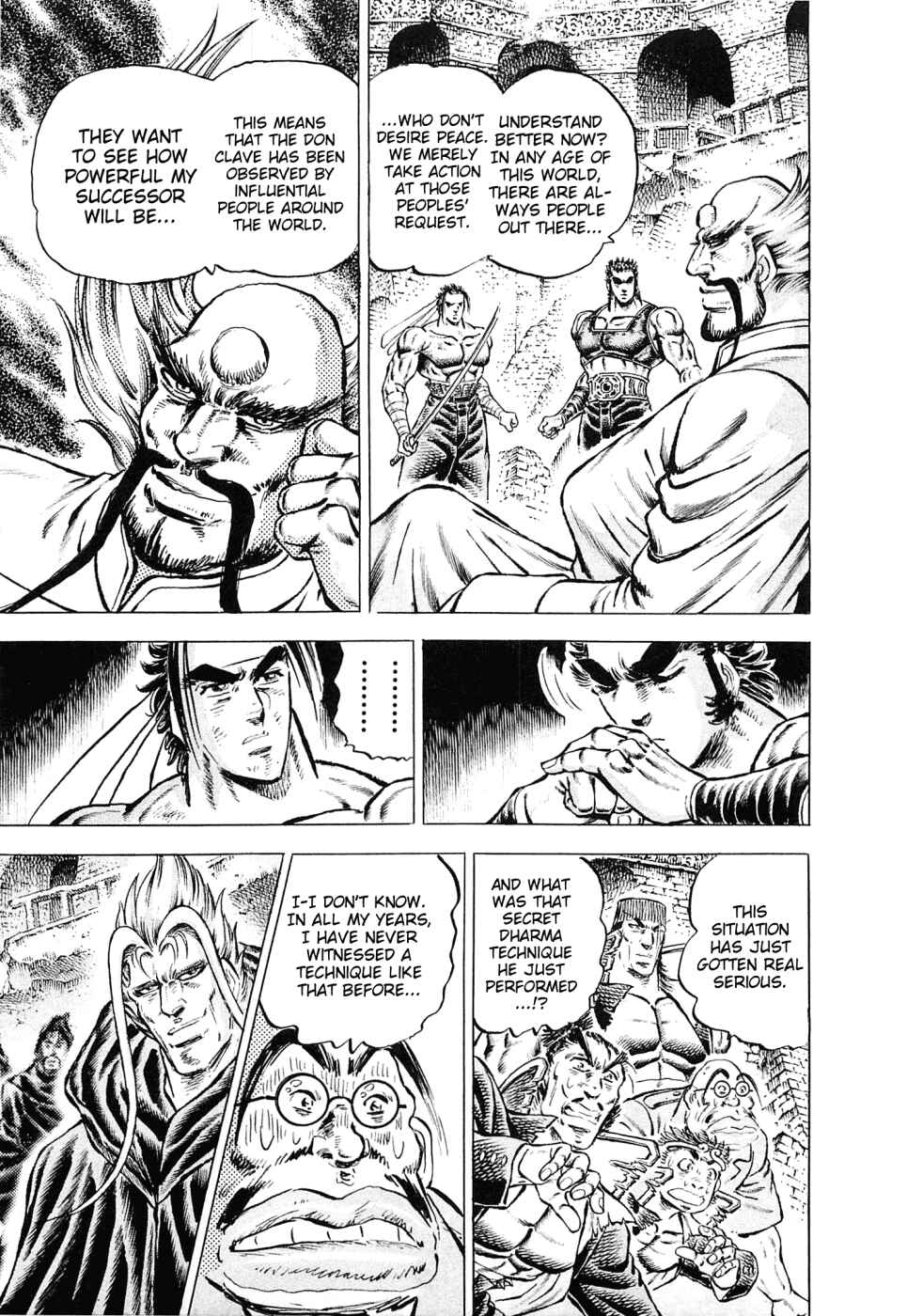 Page 14 Chapter 121 Akatsuki!! Otokojuku