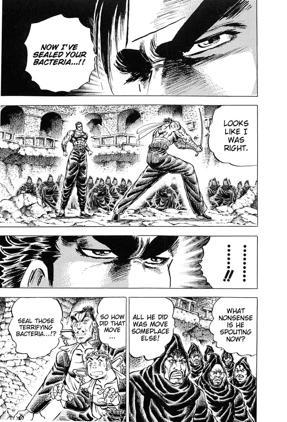 Page 18 Chapter 121 Akatsuki!! Otokojuku