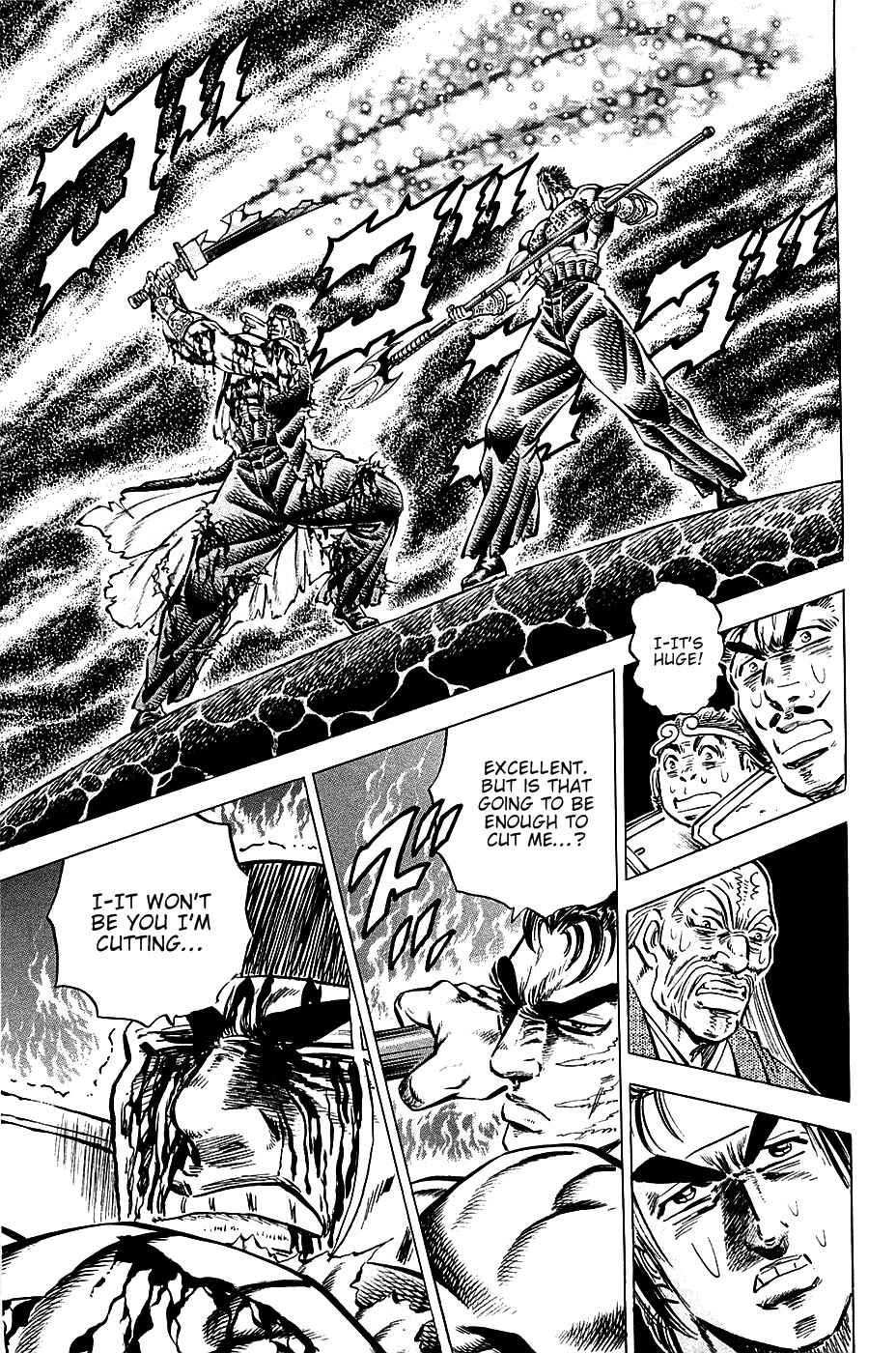 Page 13 Chapter 64 Akatsuki!! Otokojuku