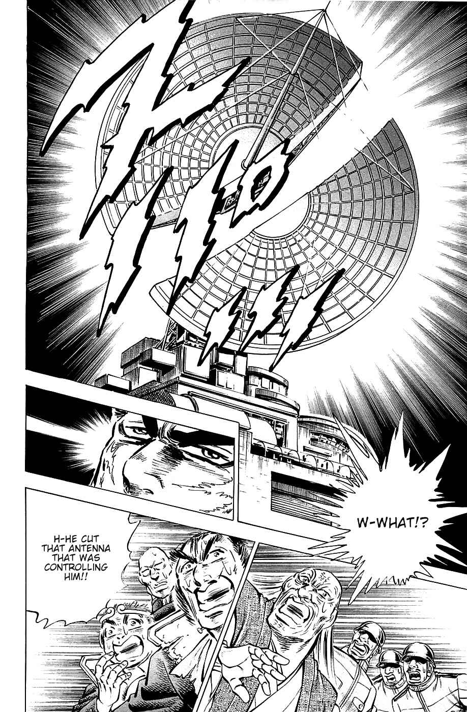Page 16 Chapter 64 Akatsuki!! Otokojuku