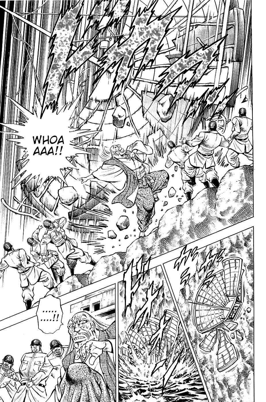 Page 17 Chapter 64 Akatsuki!! Otokojuku