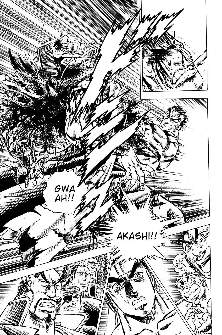 Page 8 Chapter 64 Akatsuki!! Otokojuku