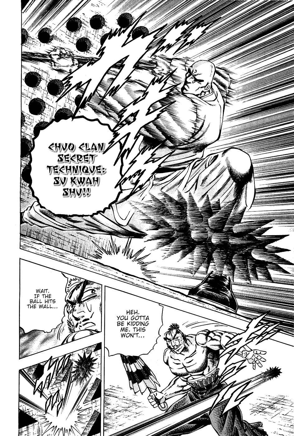 Page 10 Chapter 68 Akatsuki!! Otokojuku