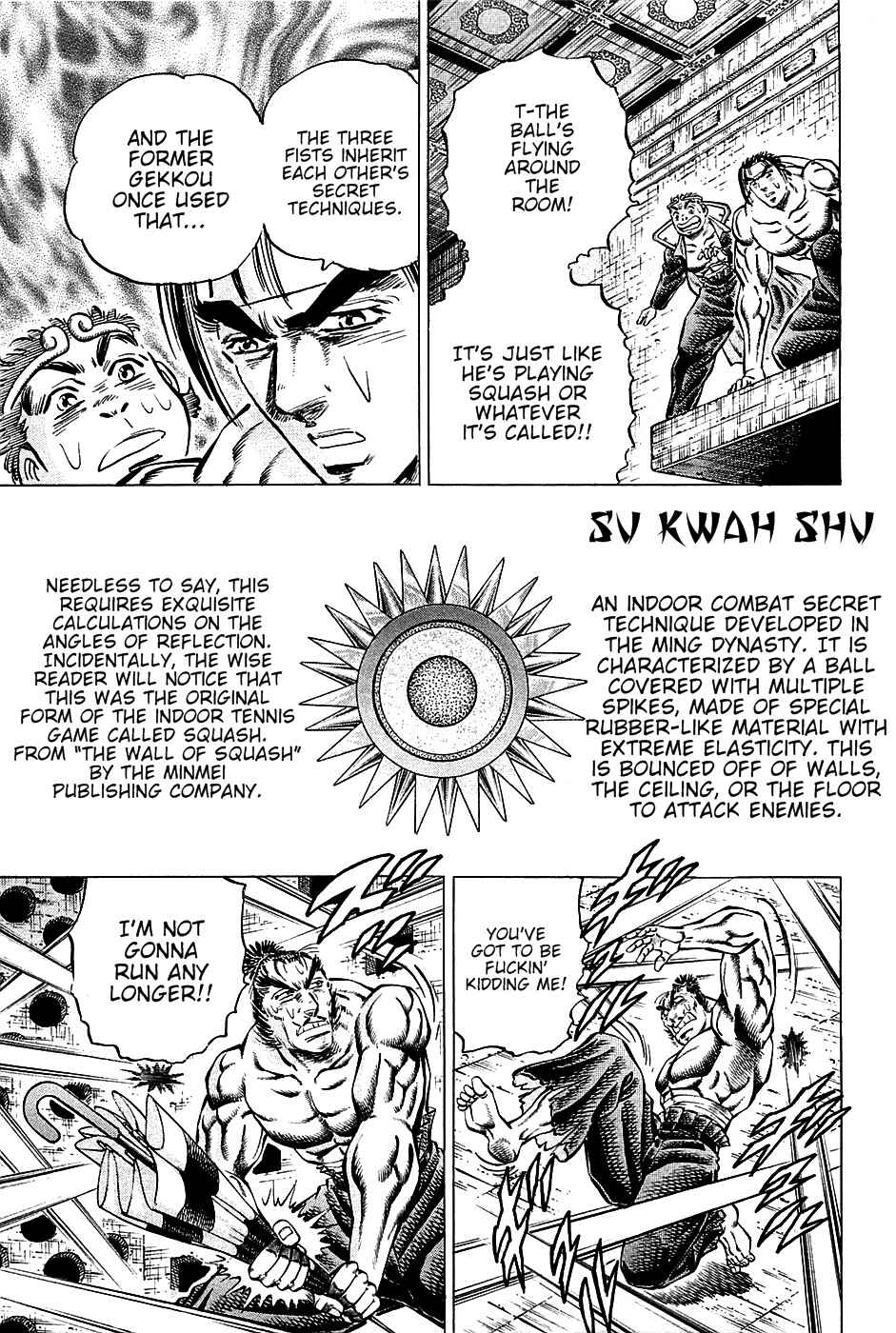 Page 13 Chapter 68 Akatsuki!! Otokojuku
