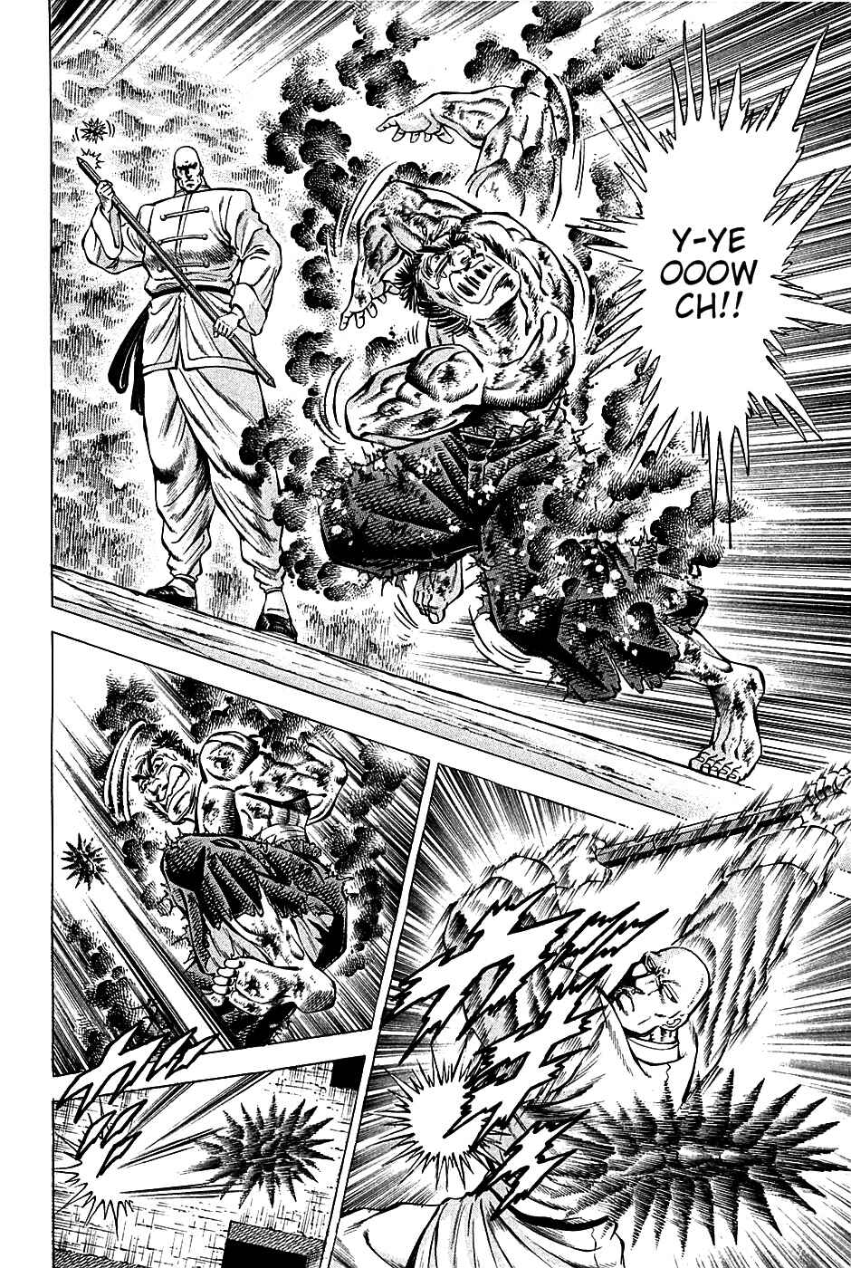 Page 16 Chapter 68 Akatsuki!! Otokojuku