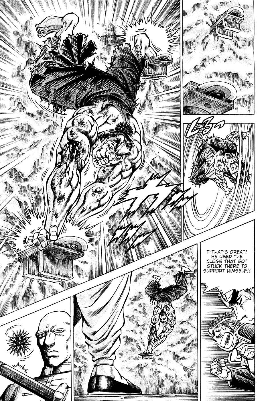 Page 19 Chapter 68 Akatsuki!! Otokojuku