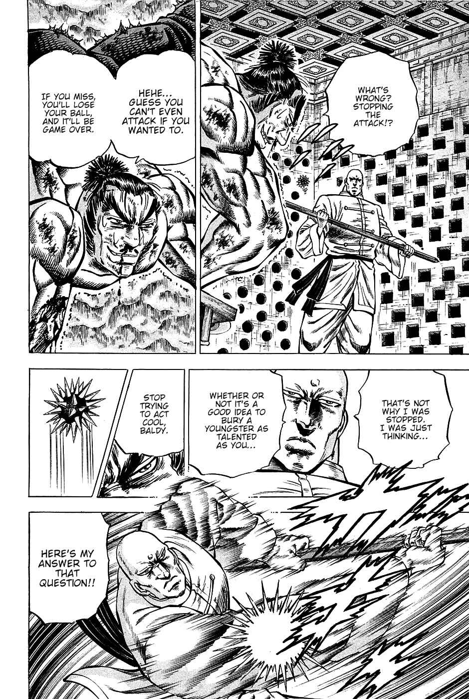 Page 20 Chapter 68 Akatsuki!! Otokojuku