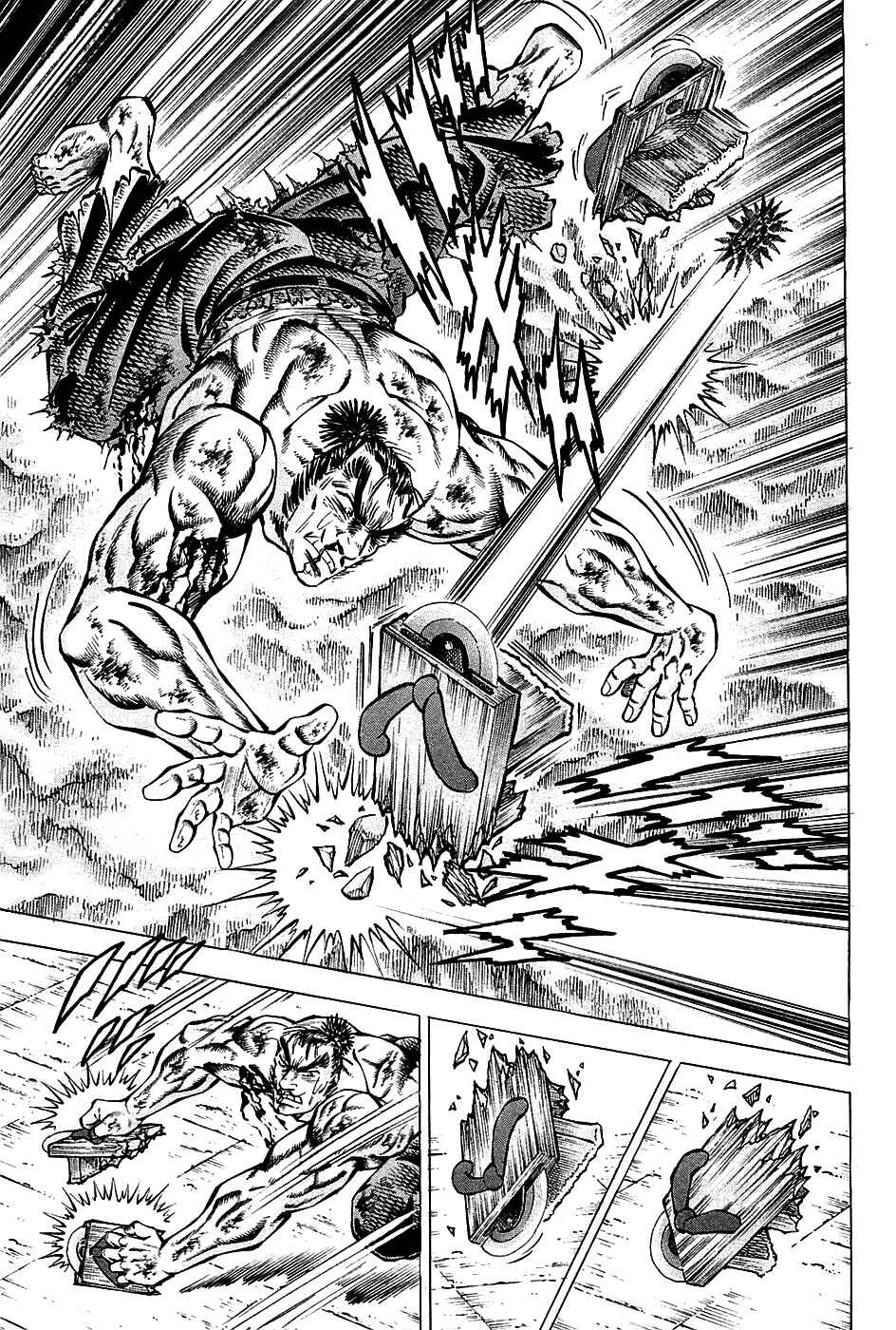 Page 21 Chapter 68 Akatsuki!! Otokojuku