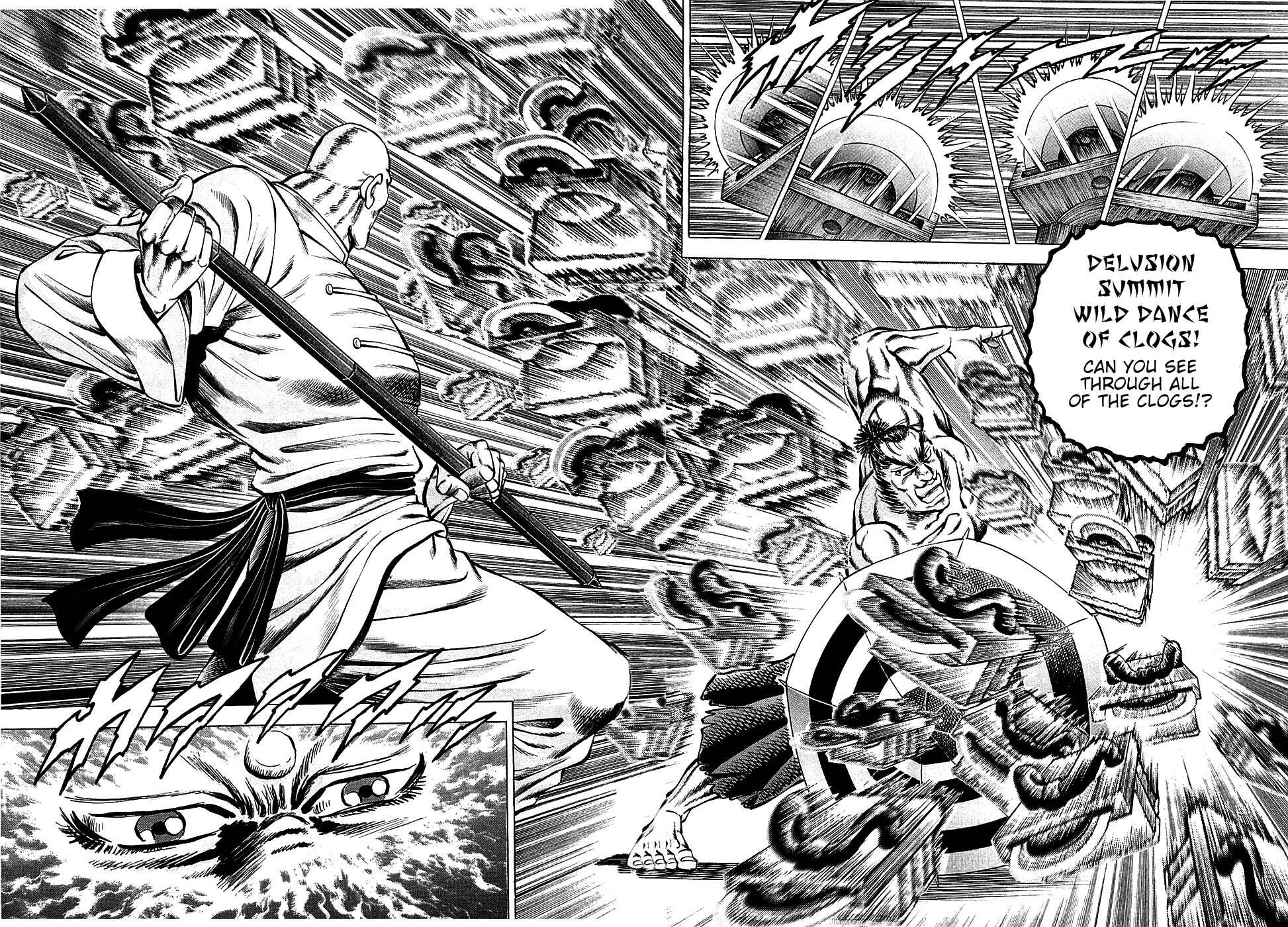 Page 5 Chapter 68 Akatsuki!! Otokojuku