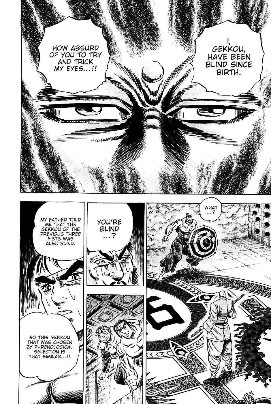 Page 8 Chapter 68 Akatsuki!! Otokojuku
