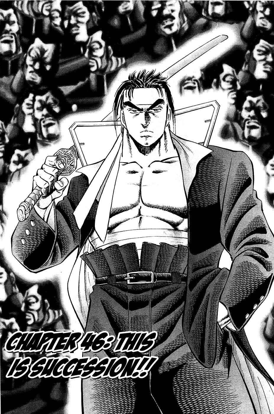 Page 1 Chapter 46 Akatsuki!! Otokojuku