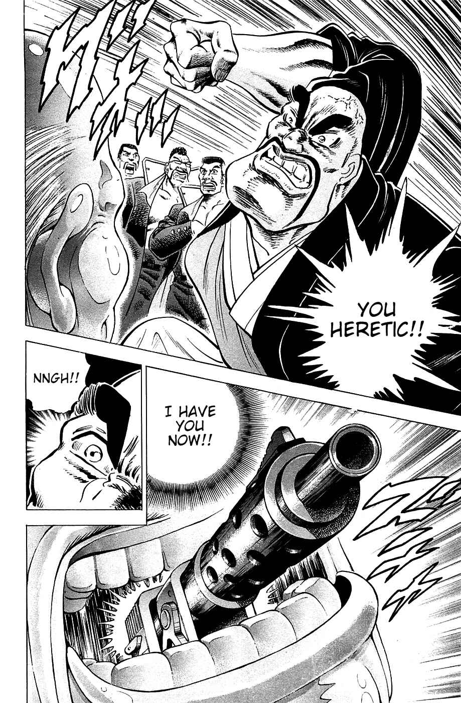 Page 10 Chapter 46 Akatsuki!! Otokojuku