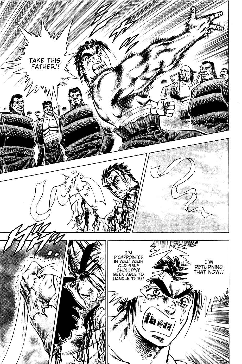 Page 15 Chapter 46 Akatsuki!! Otokojuku