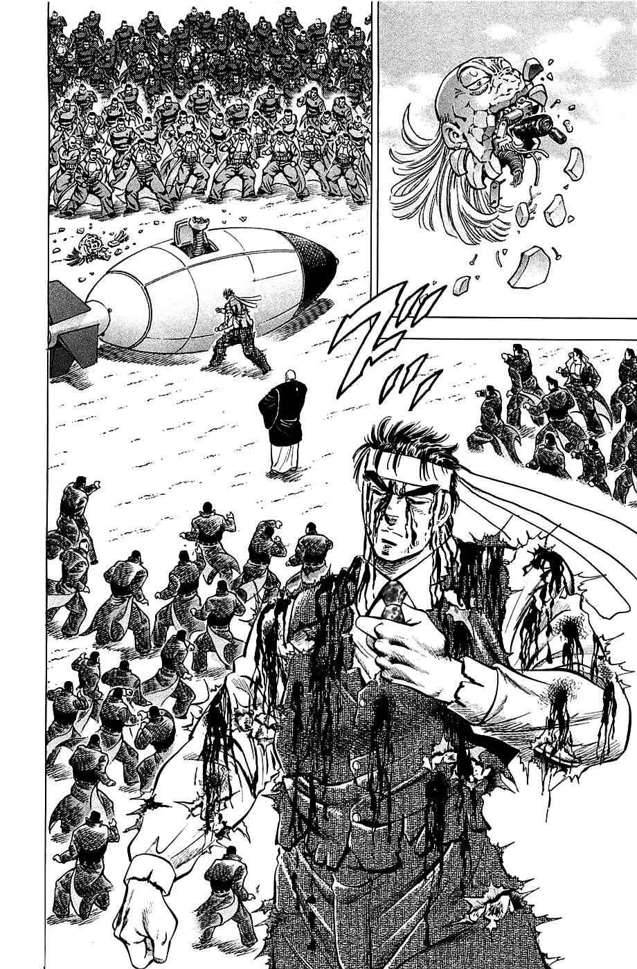 Page 19 Chapter 46 Akatsuki!! Otokojuku