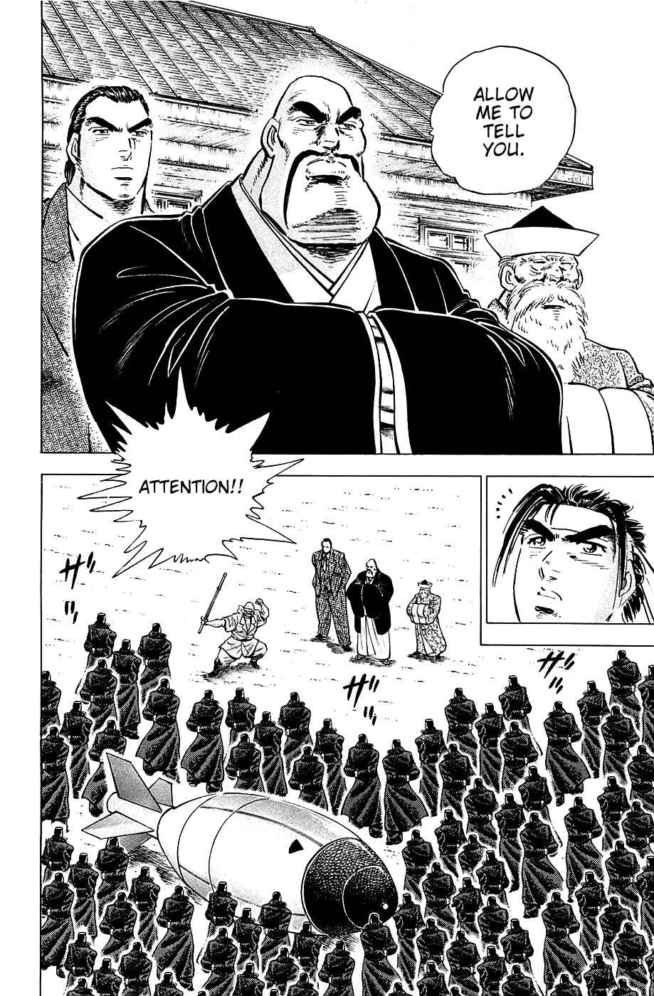 Page 4 Chapter 46 Akatsuki!! Otokojuku