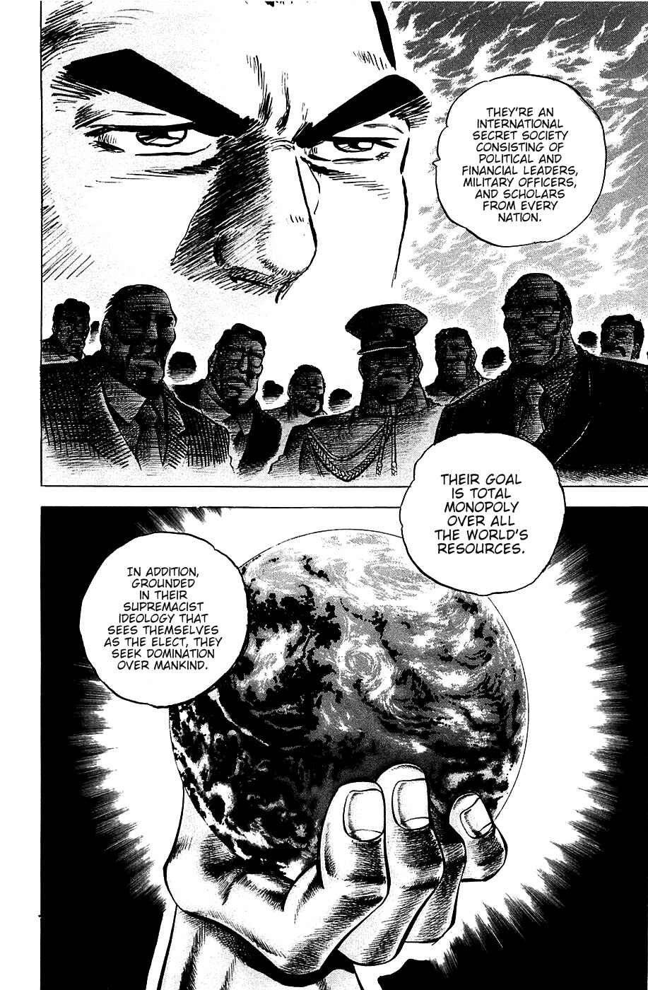 Page 6 Chapter 46 Akatsuki!! Otokojuku