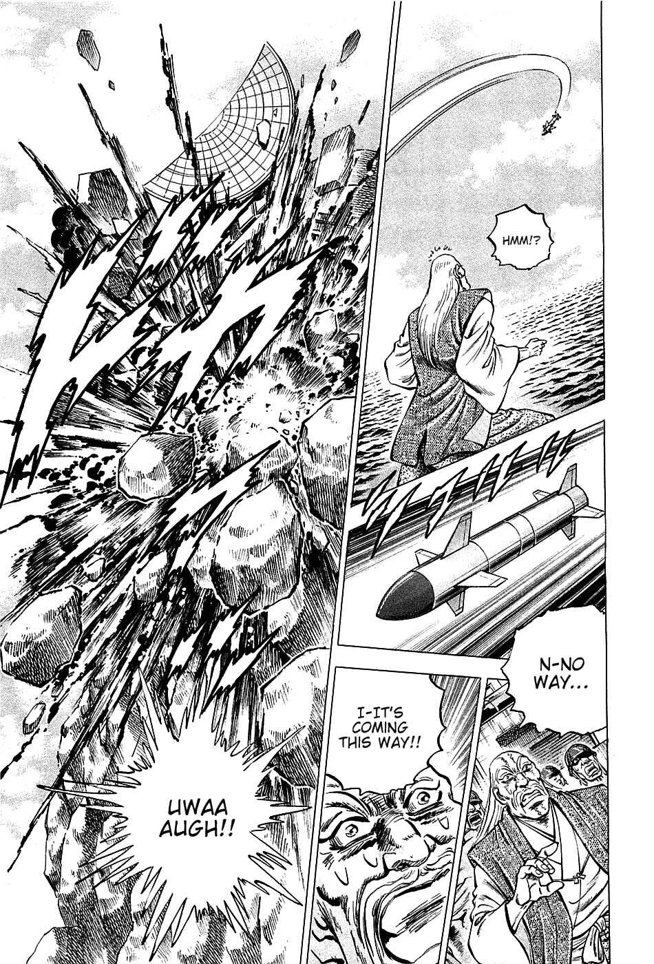 Page 12 Chapter 66 Akatsuki!! Otokojuku