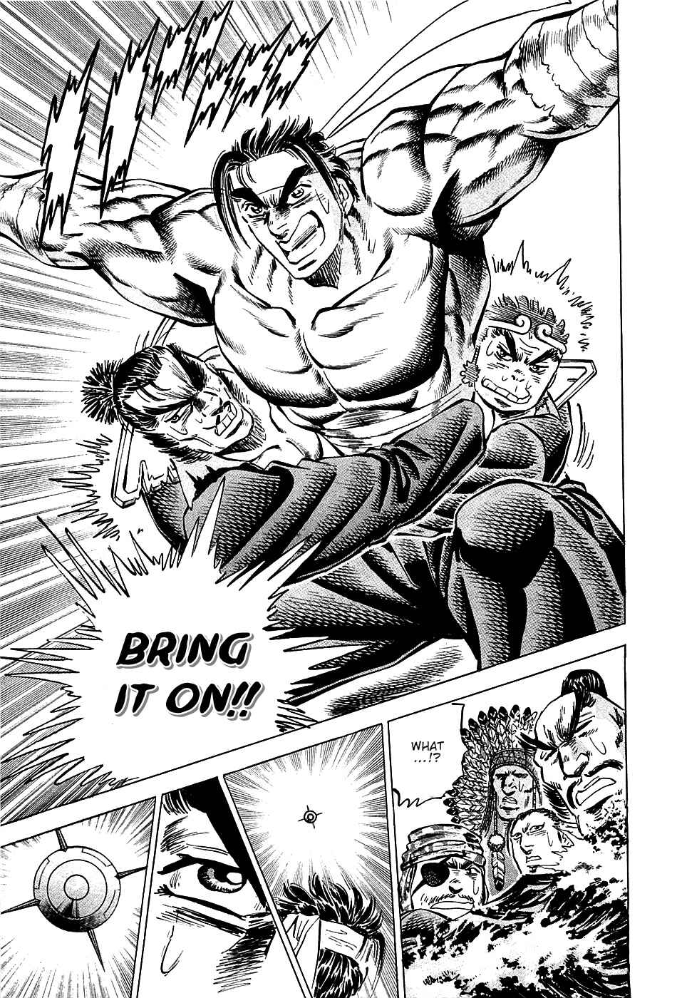 Page 14 Chapter 66 Akatsuki!! Otokojuku