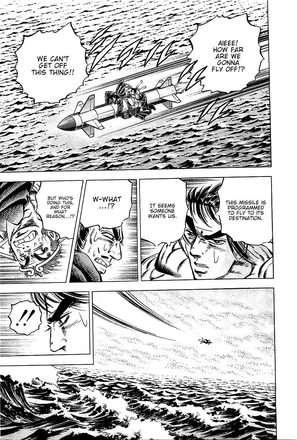 Page 17 Chapter 66 Akatsuki!! Otokojuku