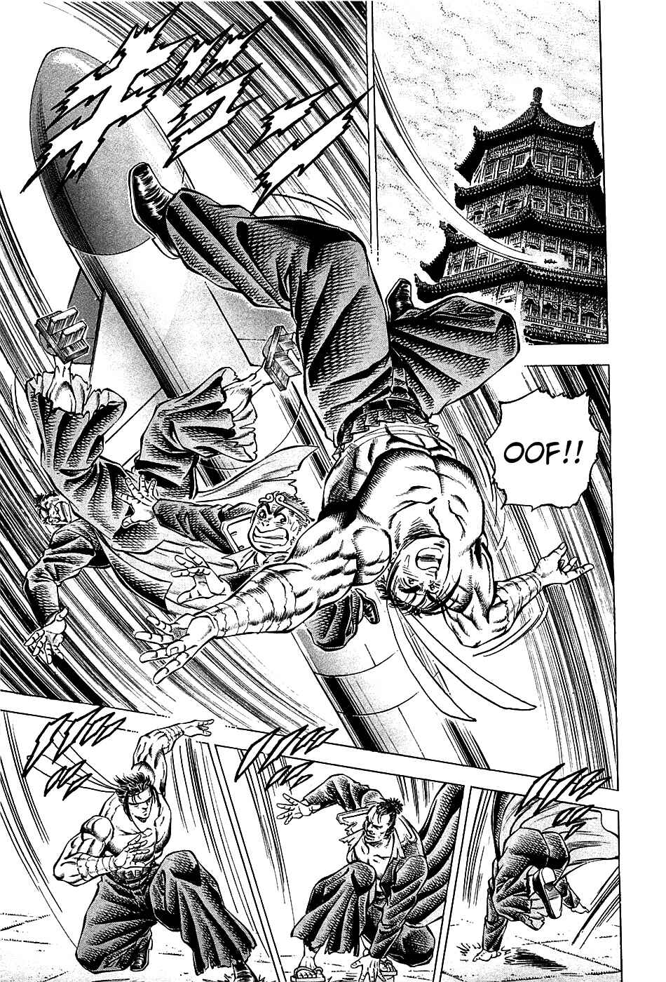 Page 19 Chapter 66 Akatsuki!! Otokojuku