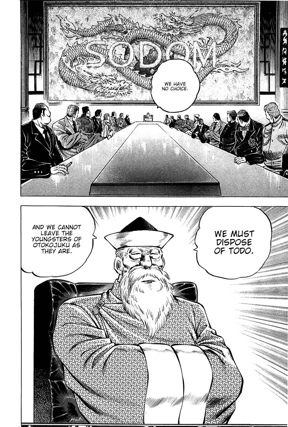 Page 2 Chapter 66 Akatsuki!! Otokojuku